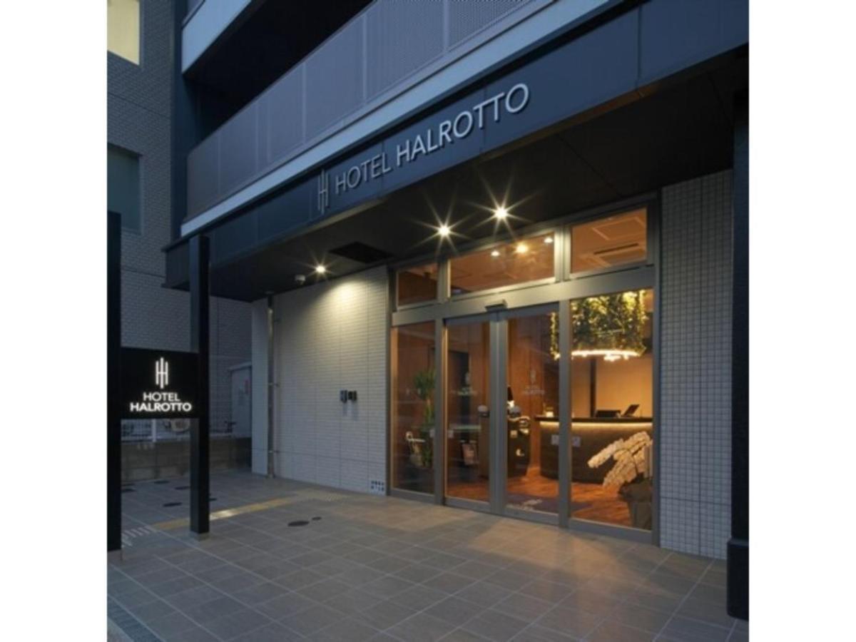 Hotel Halrotto Fukuoka Hakata - Vacation Stay 04185V Fukuoka (Fukuoka) Exterior foto