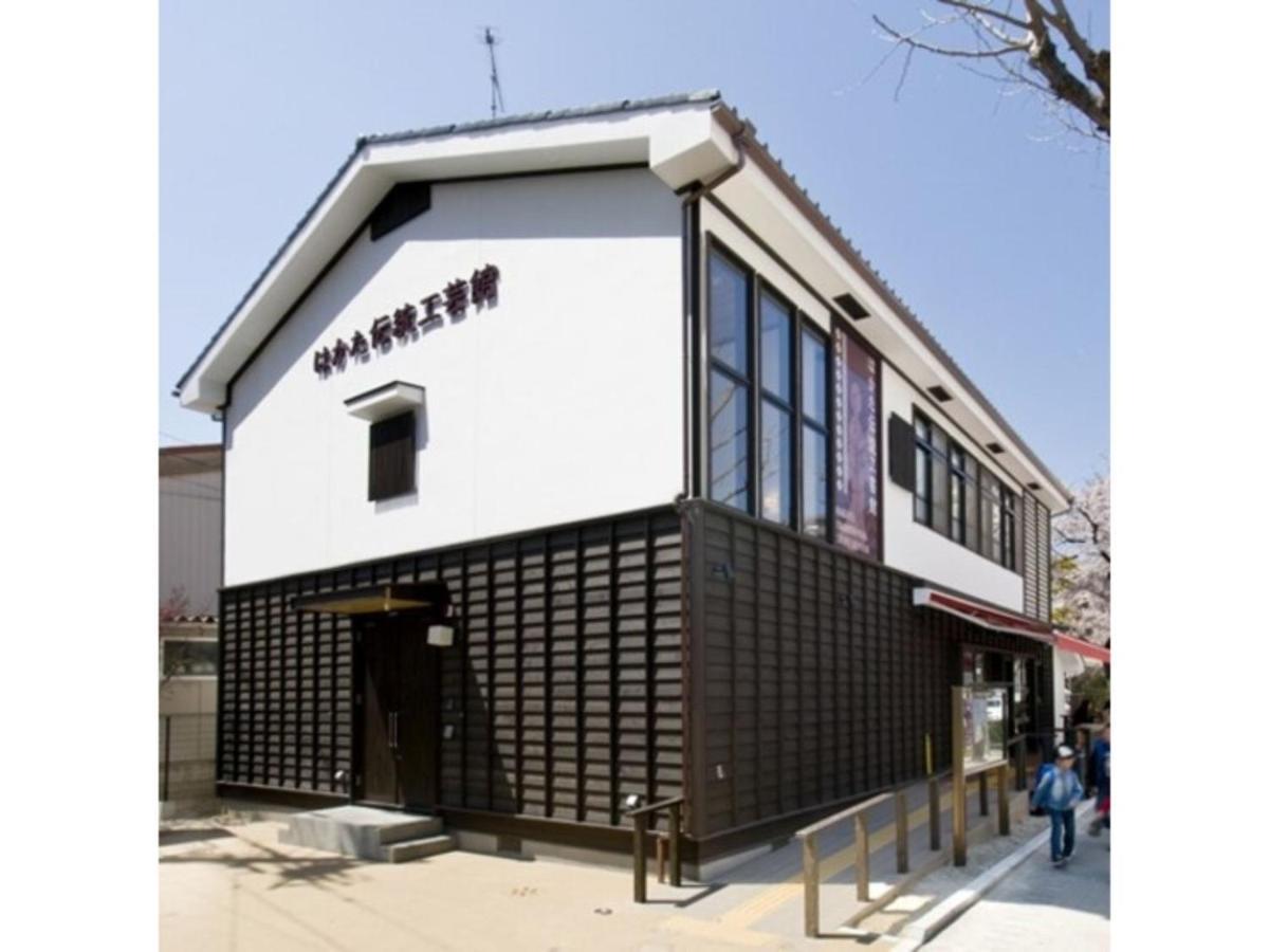 Hotel Halrotto Fukuoka Hakata - Vacation Stay 04185V Fukuoka (Fukuoka) Exterior foto