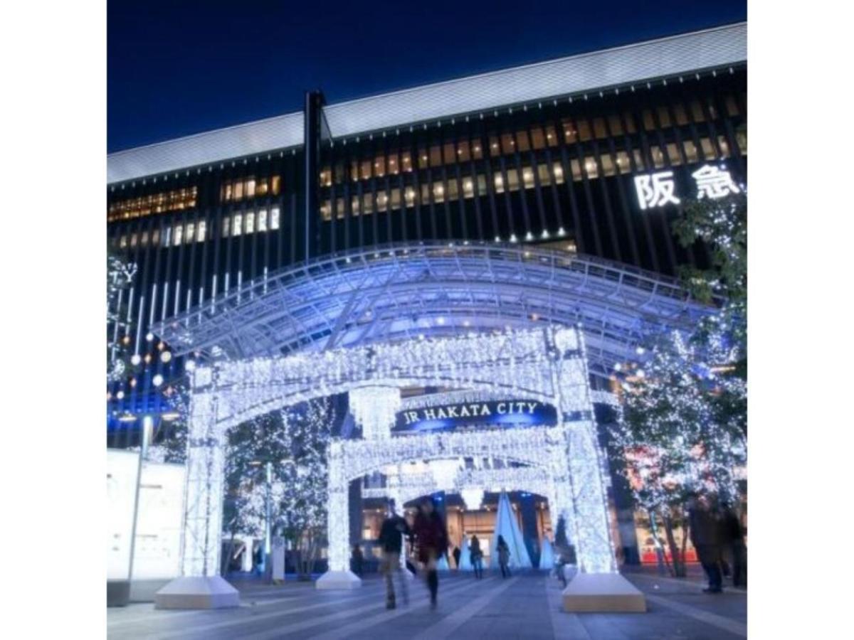 Hotel Halrotto Fukuoka Hakata - Vacation Stay 04185V Fukuoka (Fukuoka) Exterior foto