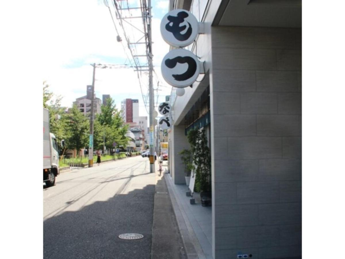 Hotel Halrotto Fukuoka Hakata - Vacation Stay 04185V Fukuoka (Fukuoka) Exterior foto